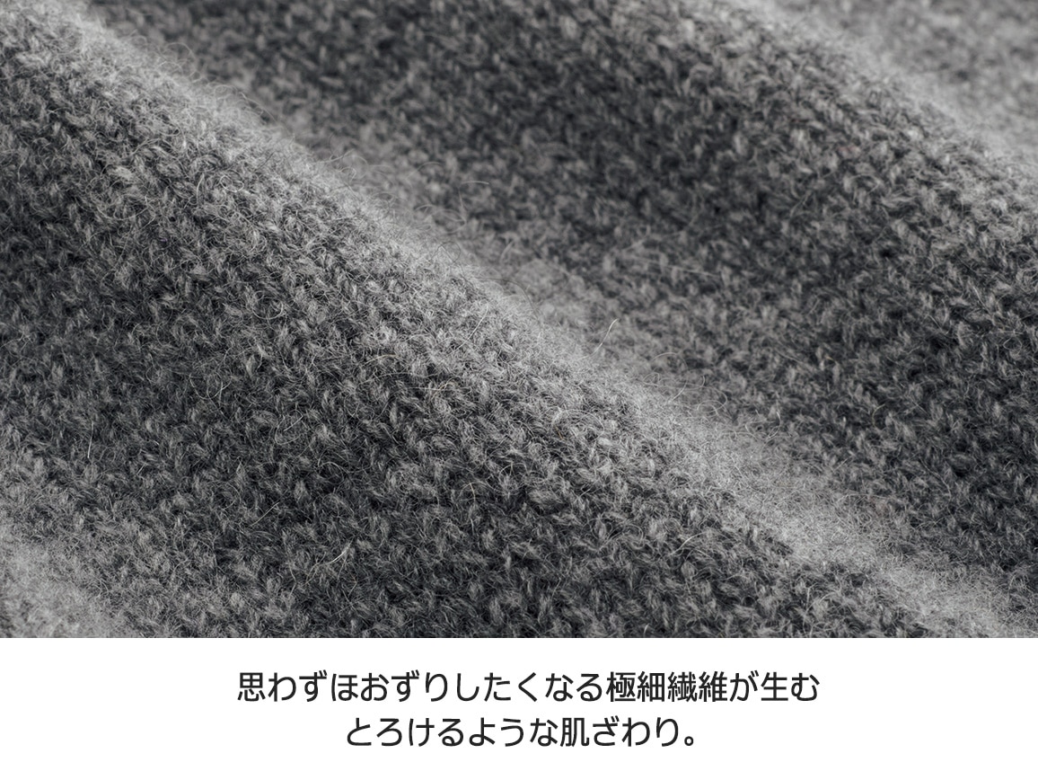 ふんわり軽やか ポケット付きカシミヤ大判ショール ふんわり軽やか ポケット付きカシミヤ大判ショール