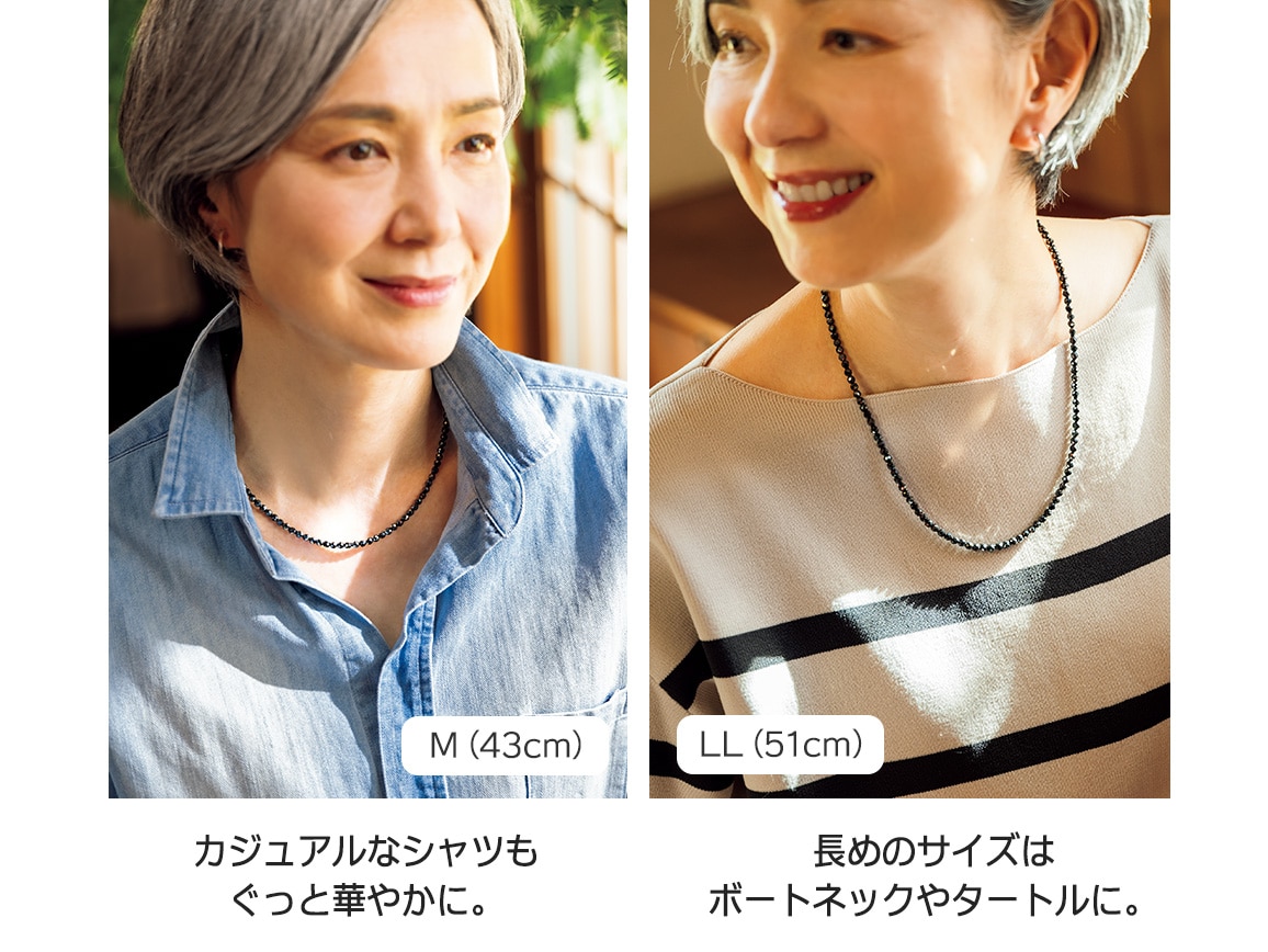 コラントッテ ネックレス LUCE α コラントッテ ネックレス LUCE α