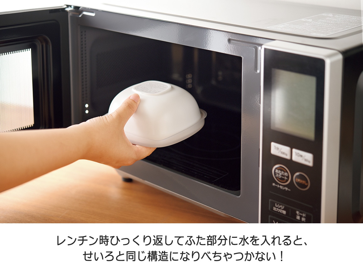 ご飯がう米わん 4個組 ご飯がう米わん 4個組