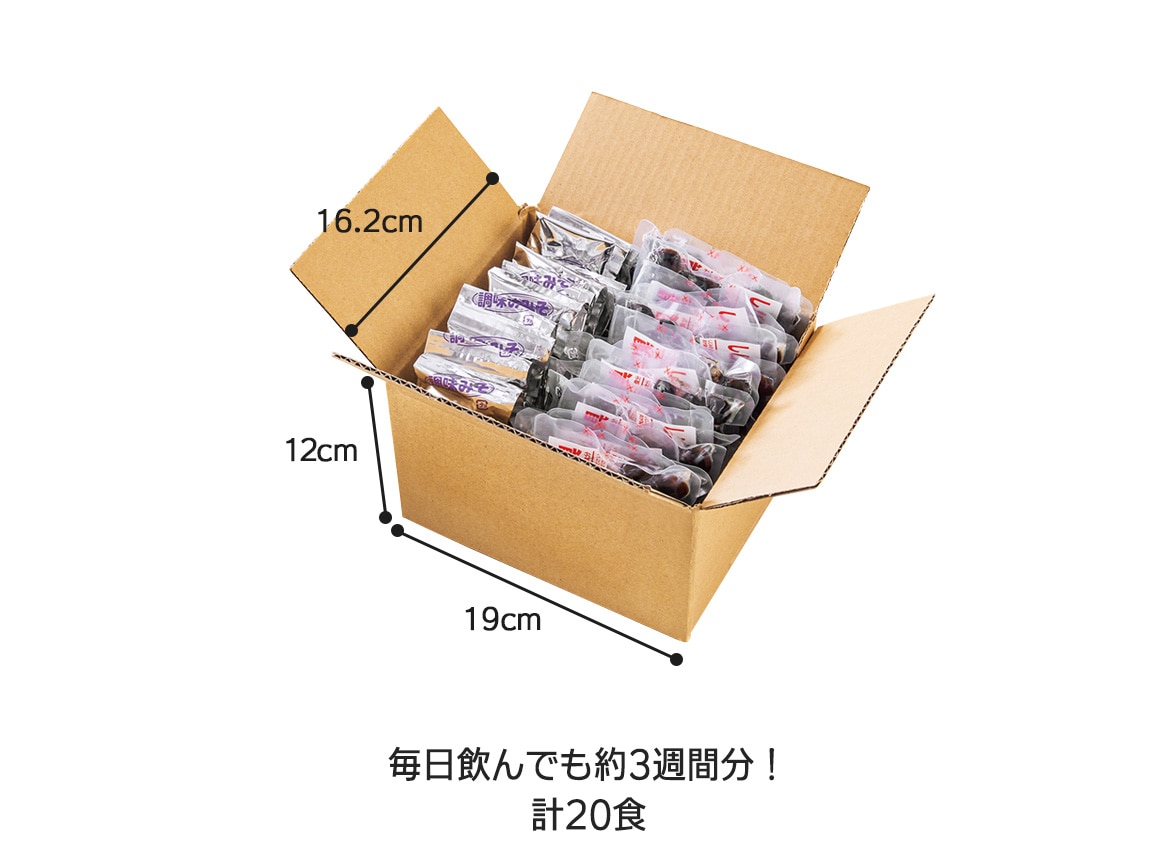 お徳用 宍道湖 しじみのお味噌汁(20食) お徳用 宍道湖 しじみのお味噌汁(20食)