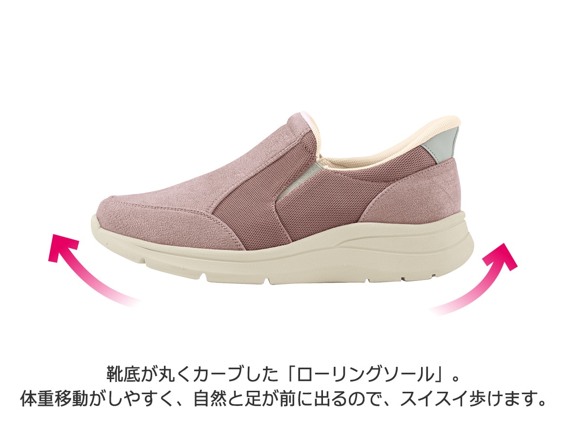 あとりえOKADA 5Eすぽ履きローリングスリッポン あとりえOKADA 5Eすぽ履きローリングスリッポン