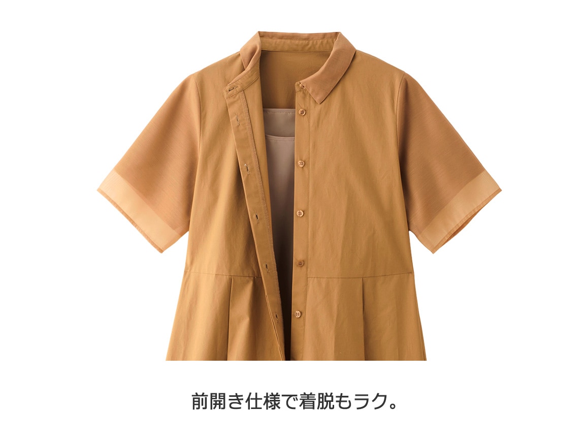 【先行】オーガンジー使いシャツワンピース 【先行】オーガンジー使いシャツワンピース