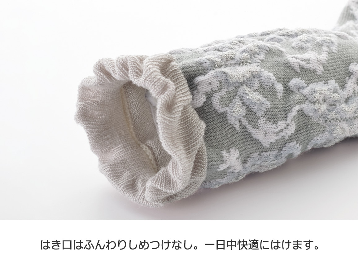 ミスキョウコ・フローラル靴下4足セット ミスキョウコ・フローラル靴下4足セット