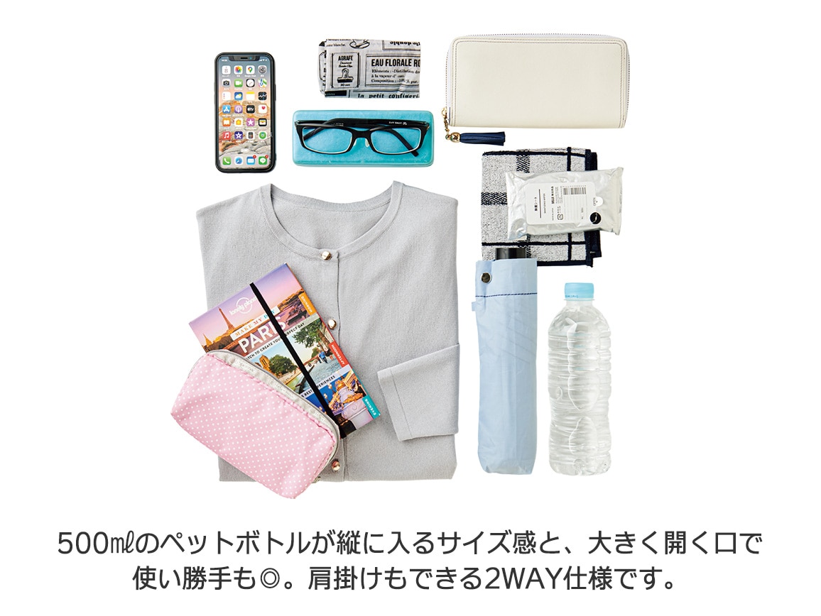 レ・トワール・デュ・ソレイユ・2WAYバッグ レ・トワール・デュ・ソレイユ・2WAYバッグ