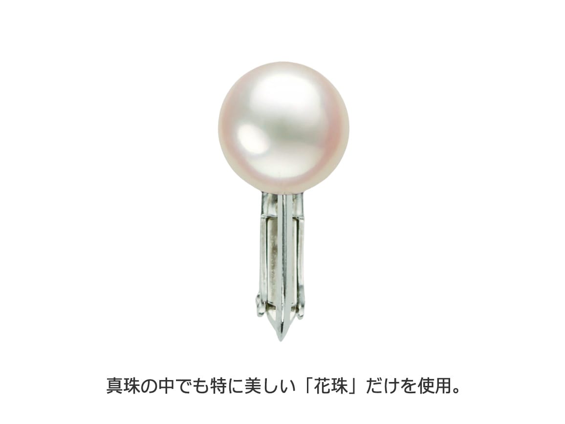宇和島産花珠真珠 イヤリング 宇和島産花珠真珠 イヤリング