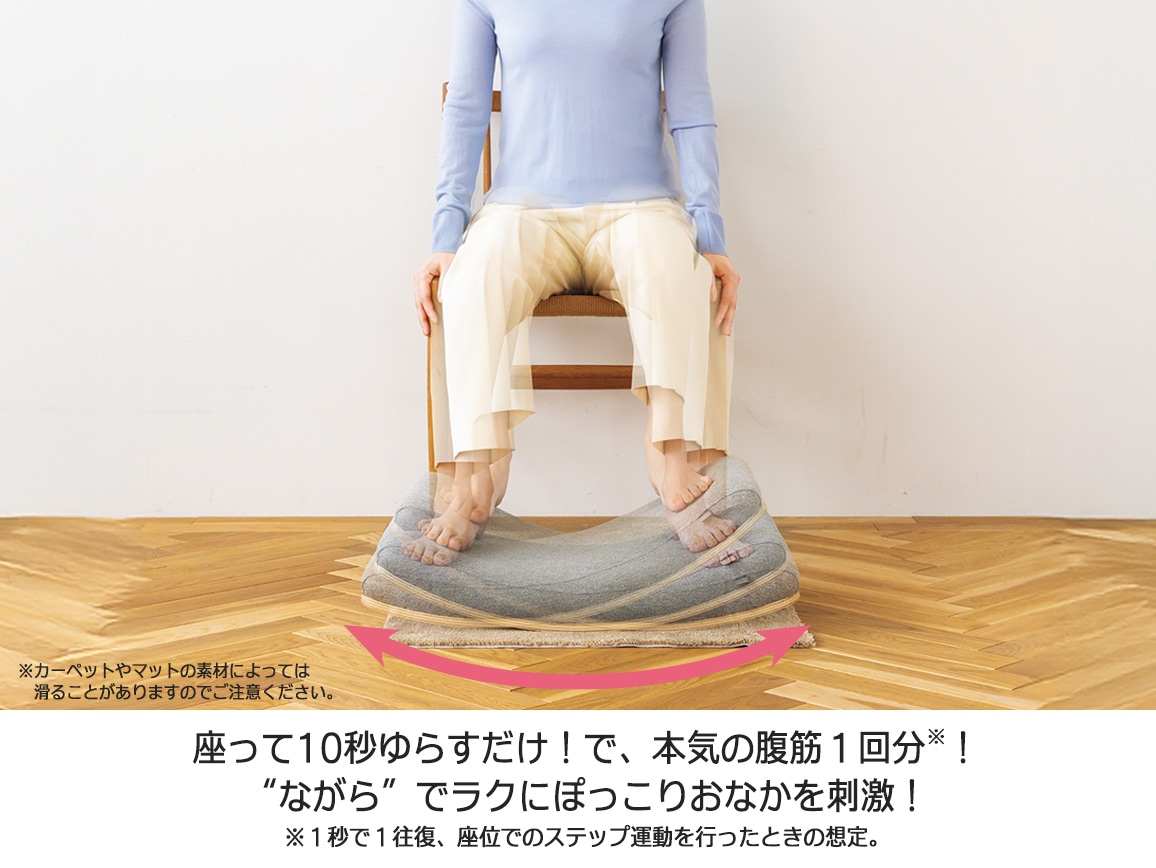 ミズノ バランスバウムmini ミズノ バランスバウムmini