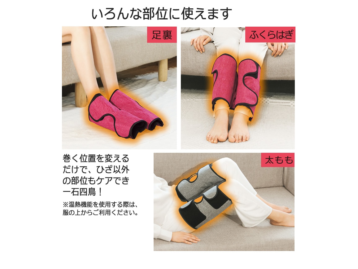 ジョグフット エアフット ジョグフット エアフット