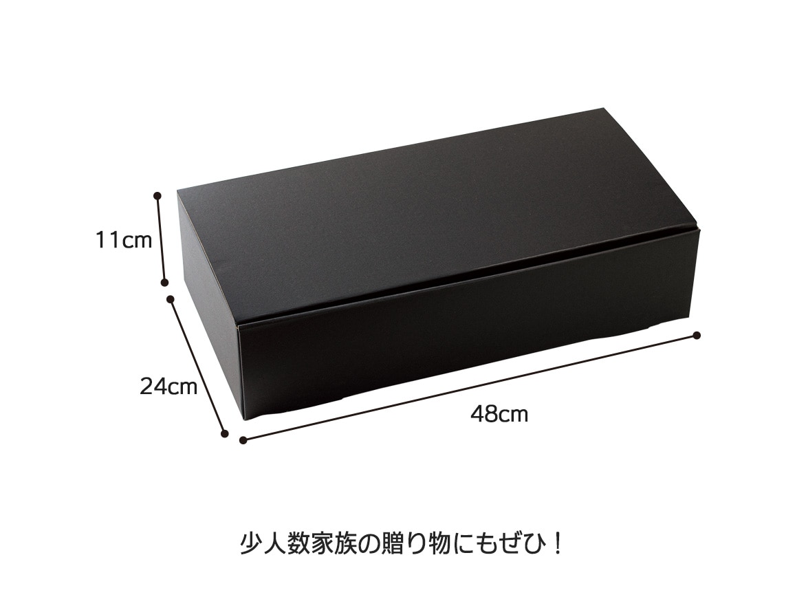 山形「米沢牛黄木」すき焼鍋セット 山形「米沢牛黄木」すき焼鍋セット