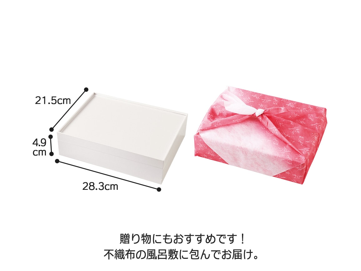ハルメクの春の懐石重(2人前) ハルメクの春の懐石重(2人前)