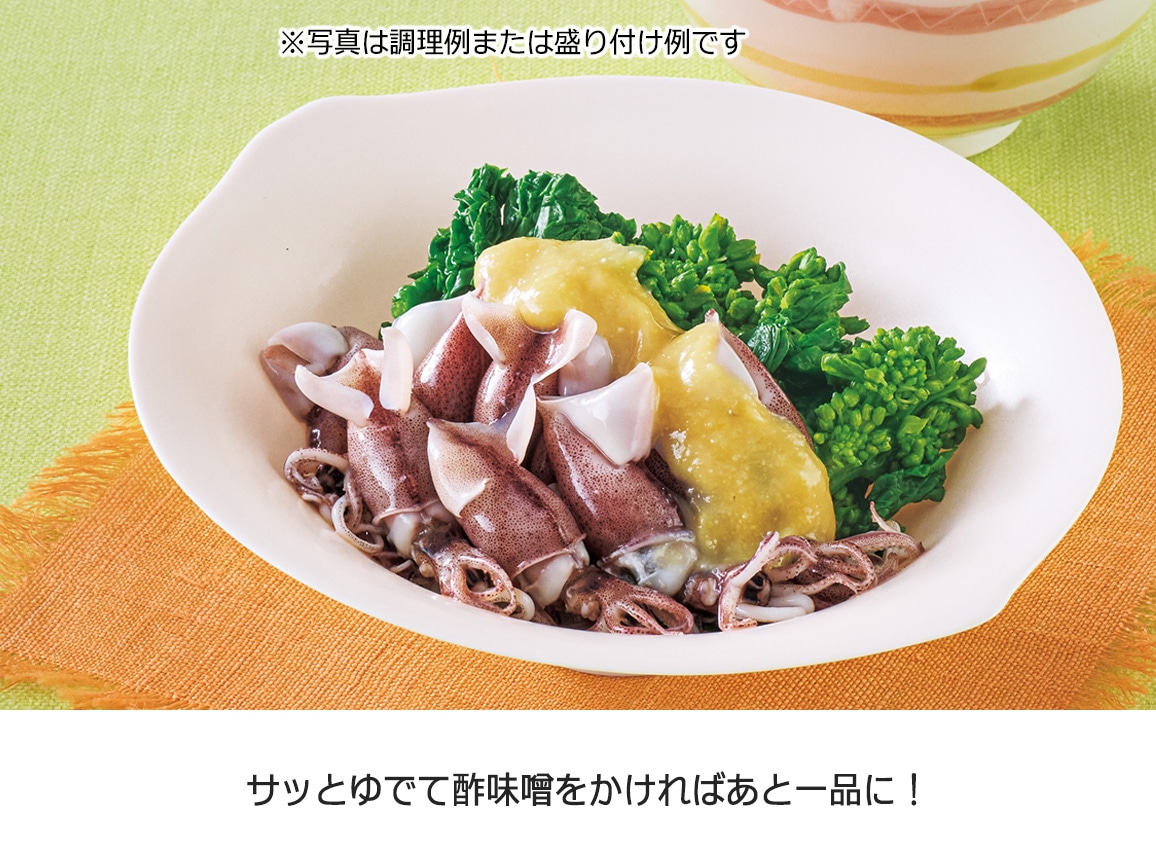 富山県産 お刺身蛍いか(60杯) 富山県産 お刺身蛍いか(60杯)