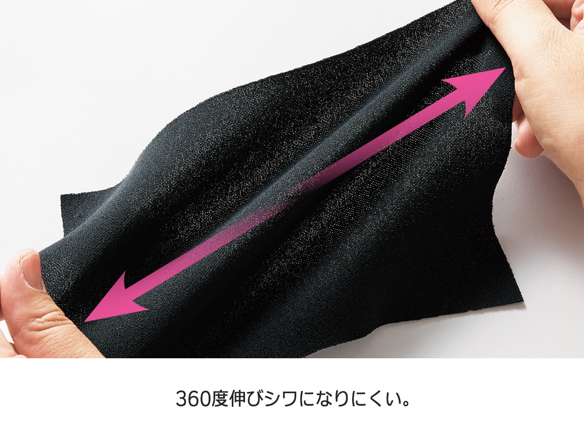 セットアップになる 撥水トラベルジレベスト セットアップになる 撥水トラベルジレベスト