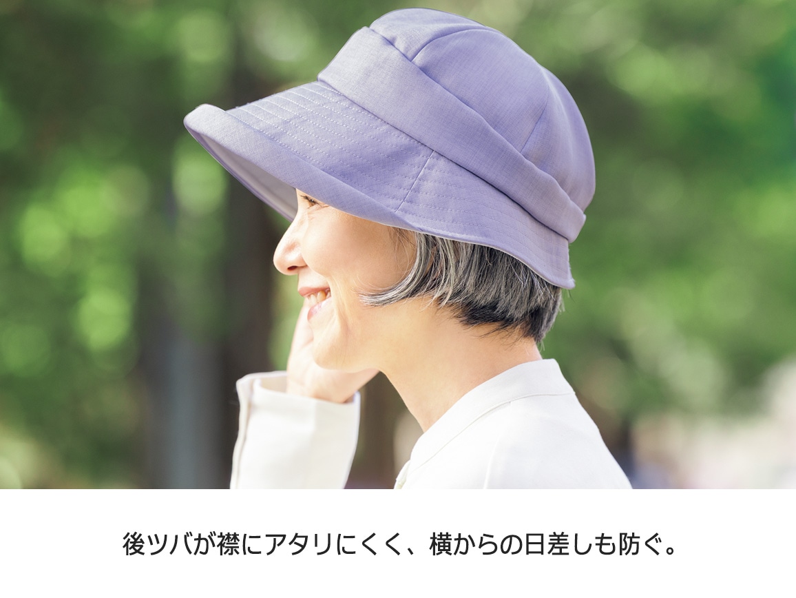 顔映りがよく見える 小顔美人ハット 顔映りがよく見える 小顔美人ハット