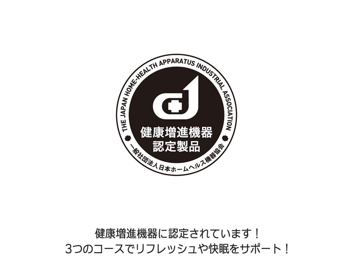 アテックスルルド ドライヘッドスパ マドロムーン アテックスルルド ドライヘッドスパ マドロムーン