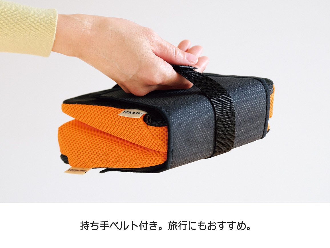 パキュッとクッション 持ち手ベルト付き パキュッとクッション 持ち手ベルト付き