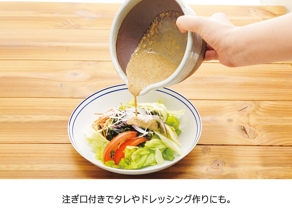 そのまま出せるすり鉢(すりこ木付き) そのまま出せるすり鉢(すりこ木付き)