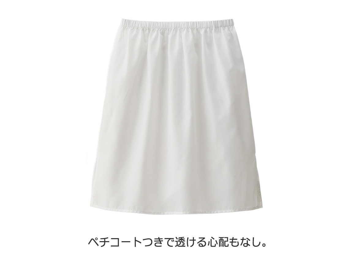 【先行】麻ストライプデザインスカート 【先行】麻ストライプデザインスカート