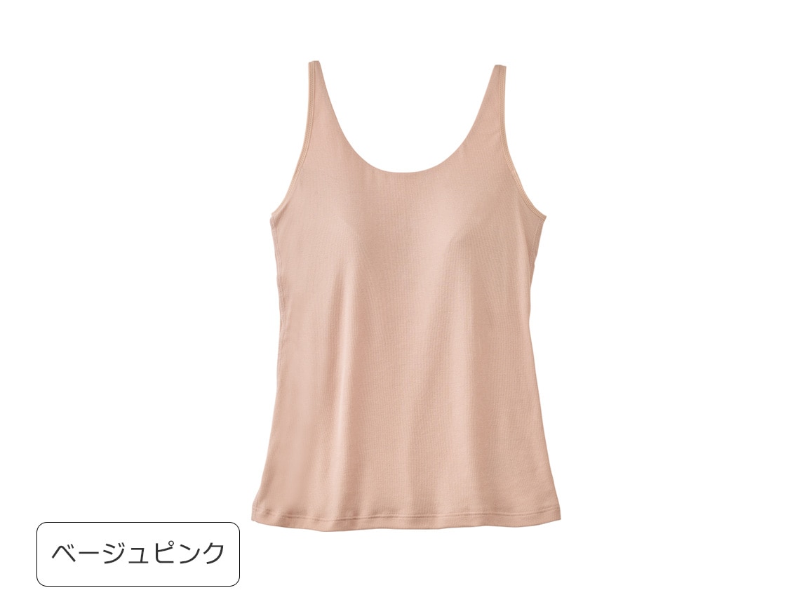 ハルメク ヘルスプラス・カップ付きタンクトップ(サラッと涼やか綿混) ハルメク ヘルスプラス・カップ付きタンクトップ(サラッと涼やか綿混)