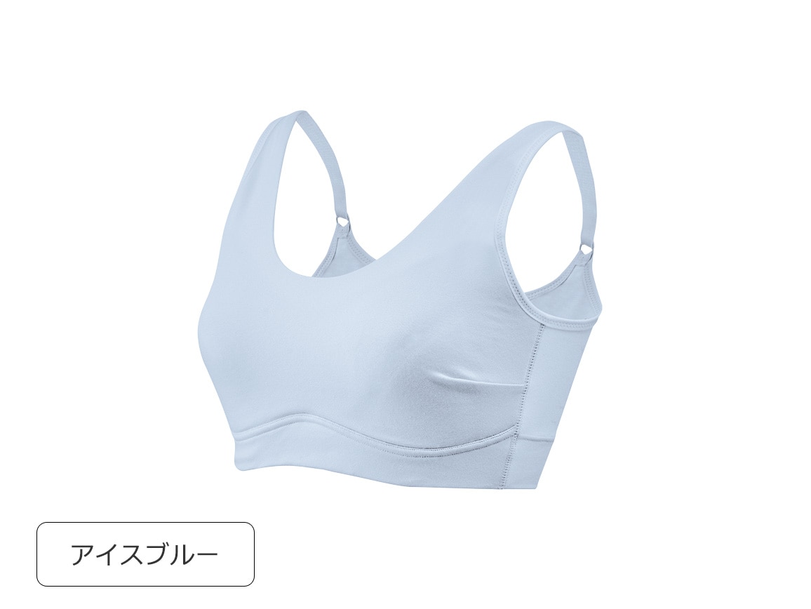 ハルメク ヘルスプラス・ノンワイヤーブラ(サラッと涼やか綿混) ハルメク ヘルスプラス・ノンワイヤーブラ(サラッと涼やか綿混)
