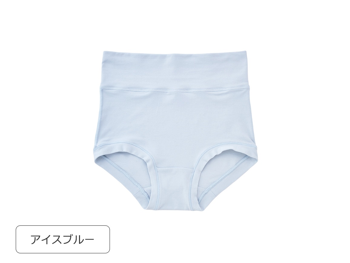 ハルメク ヘルスプラス・腰スリムショーツ(サラッと涼やか綿混)同色2枚組 ハルメク ヘルスプラス・腰スリムショーツ(サラッと涼やか綿混)同色2枚組