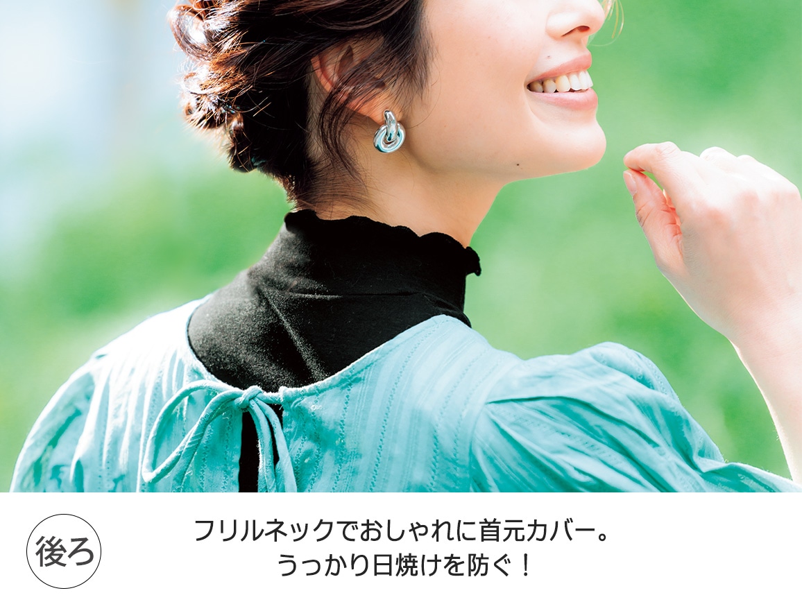 ハルメク 綿100%の涼感ハイネックインナー【広告商品】 ハルメク 綿100%の涼感ハイネックインナー【広告商品】