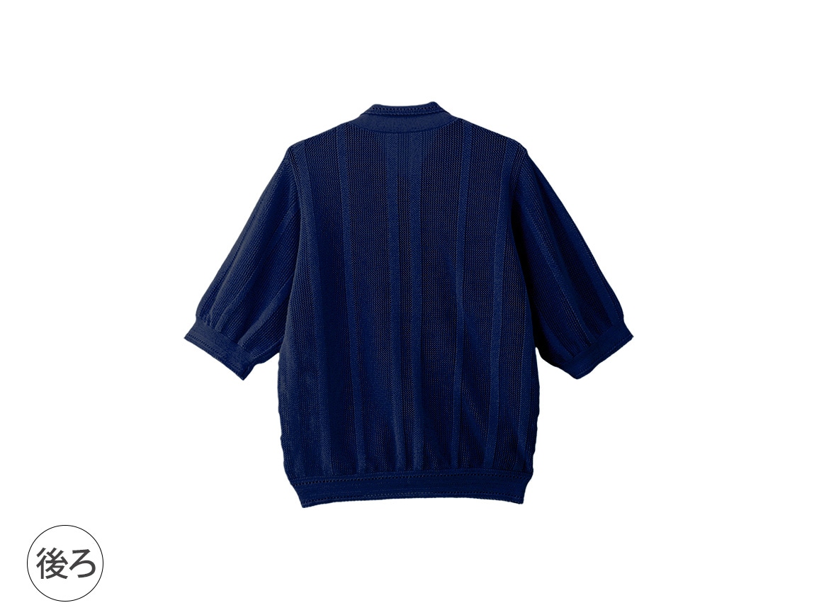 【先行】レーシー編み柄ポロ襟カーディガン 【先行】レーシー編み柄ポロ襟カーディガン