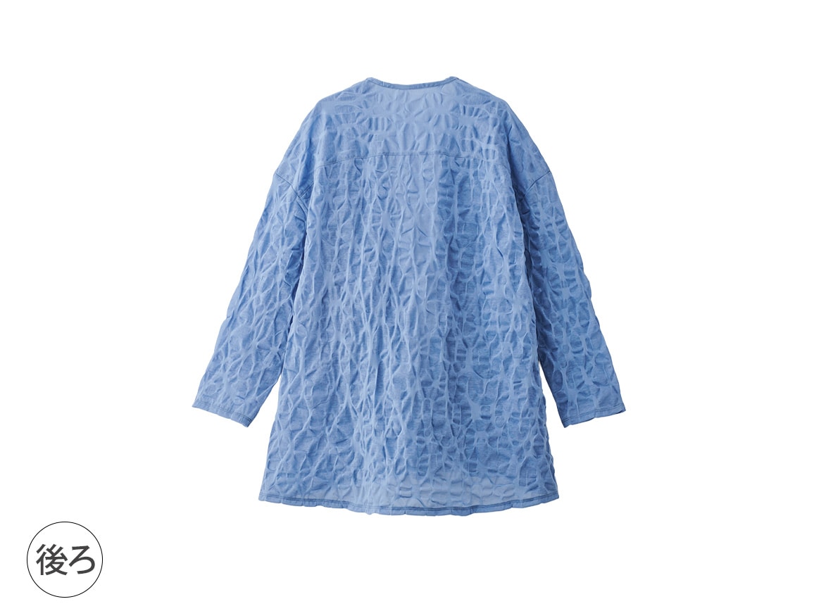 【先行】塩縮加工 着流しカーディガンEX 【先行】塩縮加工 着流しカーディガンEX