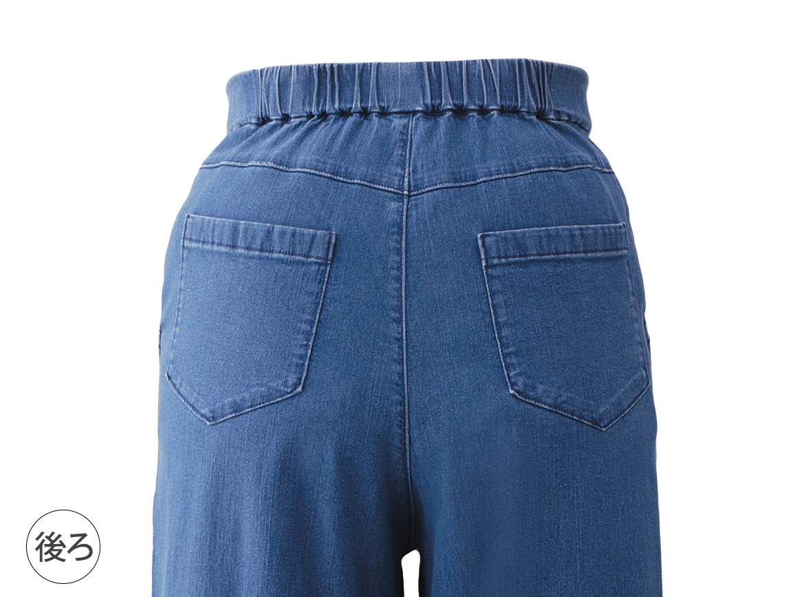 【先行】涼しいセミワイドデニム 【先行】涼しいセミワイドデニム