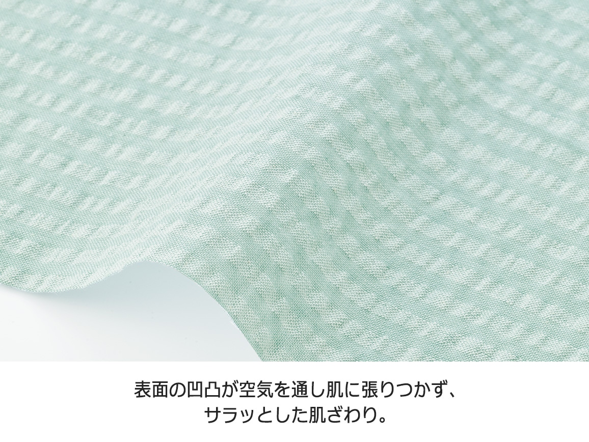 洗濯機で洗える シルクわた×綿サッカーの肌掛け布団 洗濯機で洗える シルクわた×綿サッカーの肌掛け布団