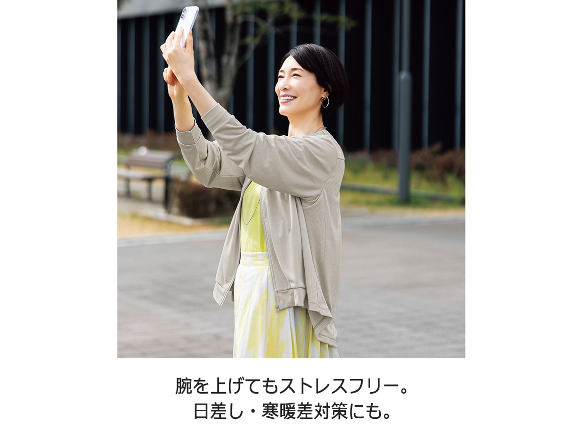 ミズノ 動きやすいアクティブブルゾン ミズノ 動きやすいアクティブブルゾン