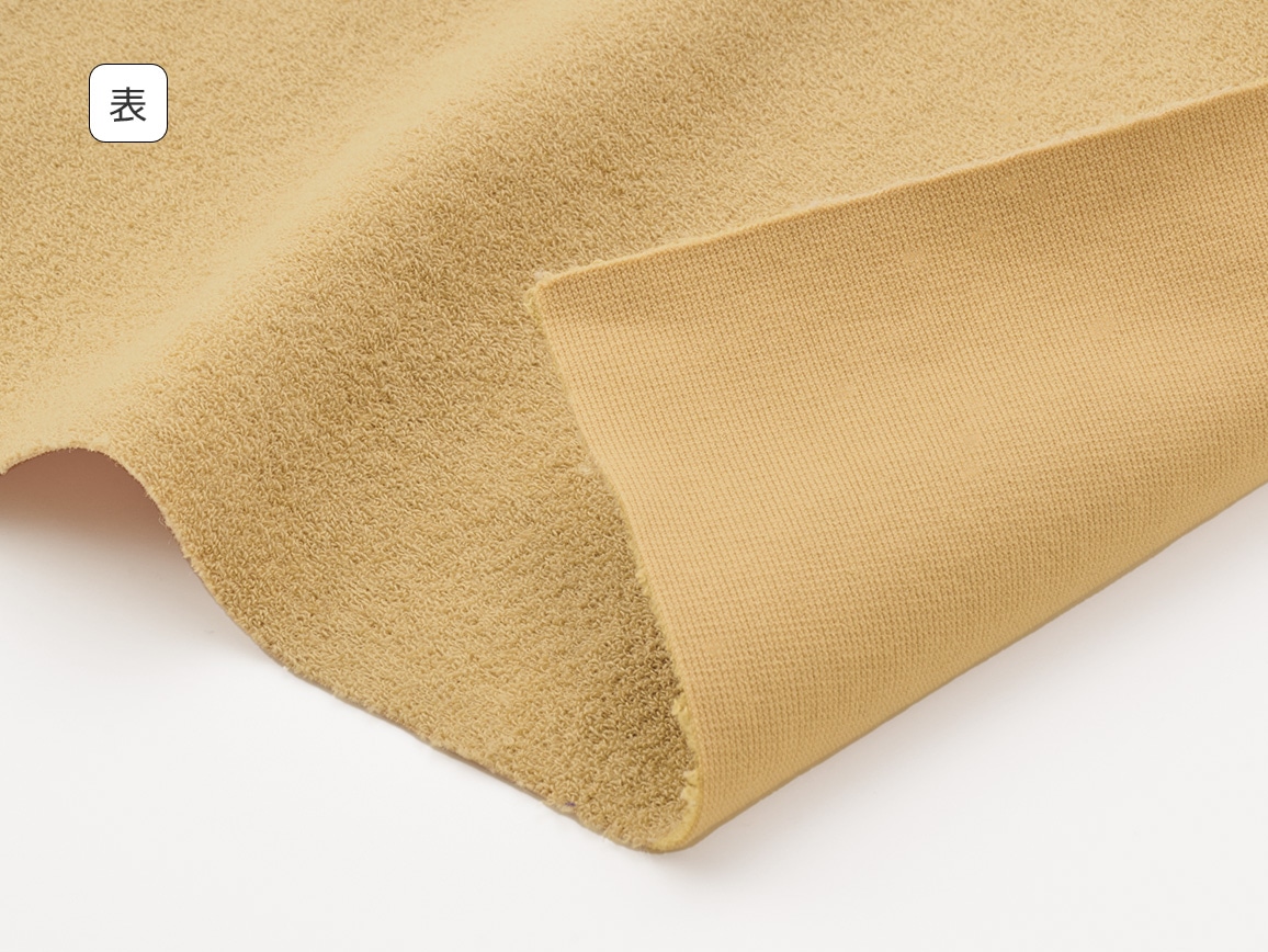 綿混トリコット編 キレイ見えするラクちんパンツ 綿混トリコット編 キレイ見えするラクちんパンツ