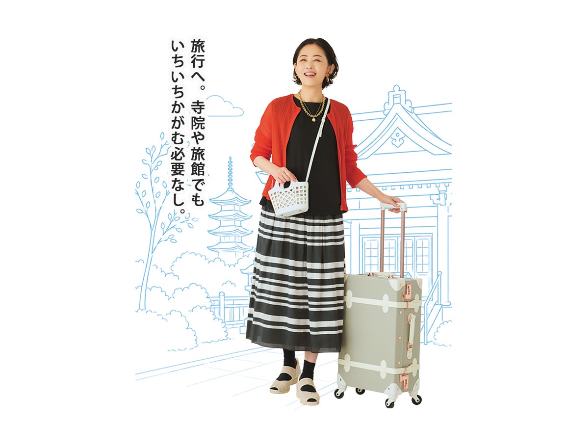 ハルメク たったままはけるニットサンダル ハルメク たったままはけるニットサンダル