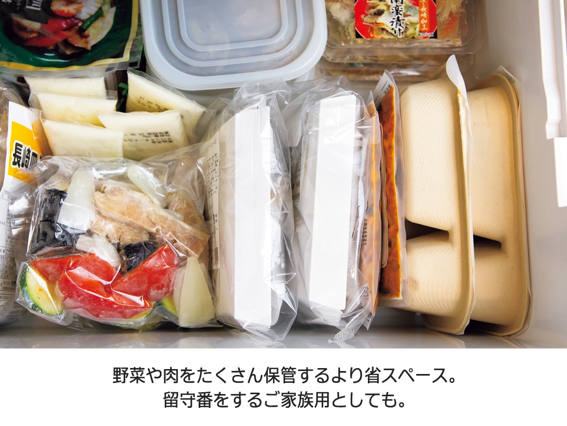 「GREEN SPOON」DELI BENTO2種(2個) 「GREEN SPOON」DELI BENTO2種(2個)