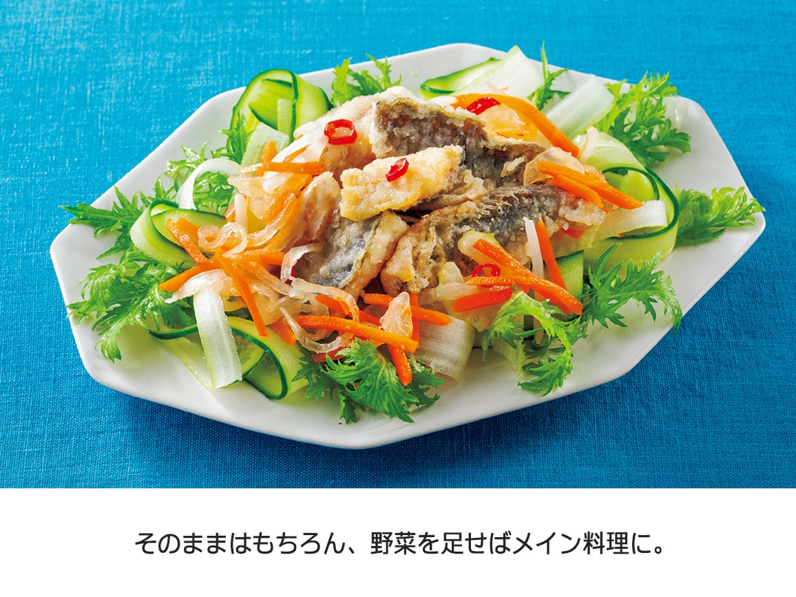 長崎産 地魚と国産野菜の南蛮漬け3種(4パック) 長崎産 地魚と国産野菜の南蛮漬け3種(4パック)