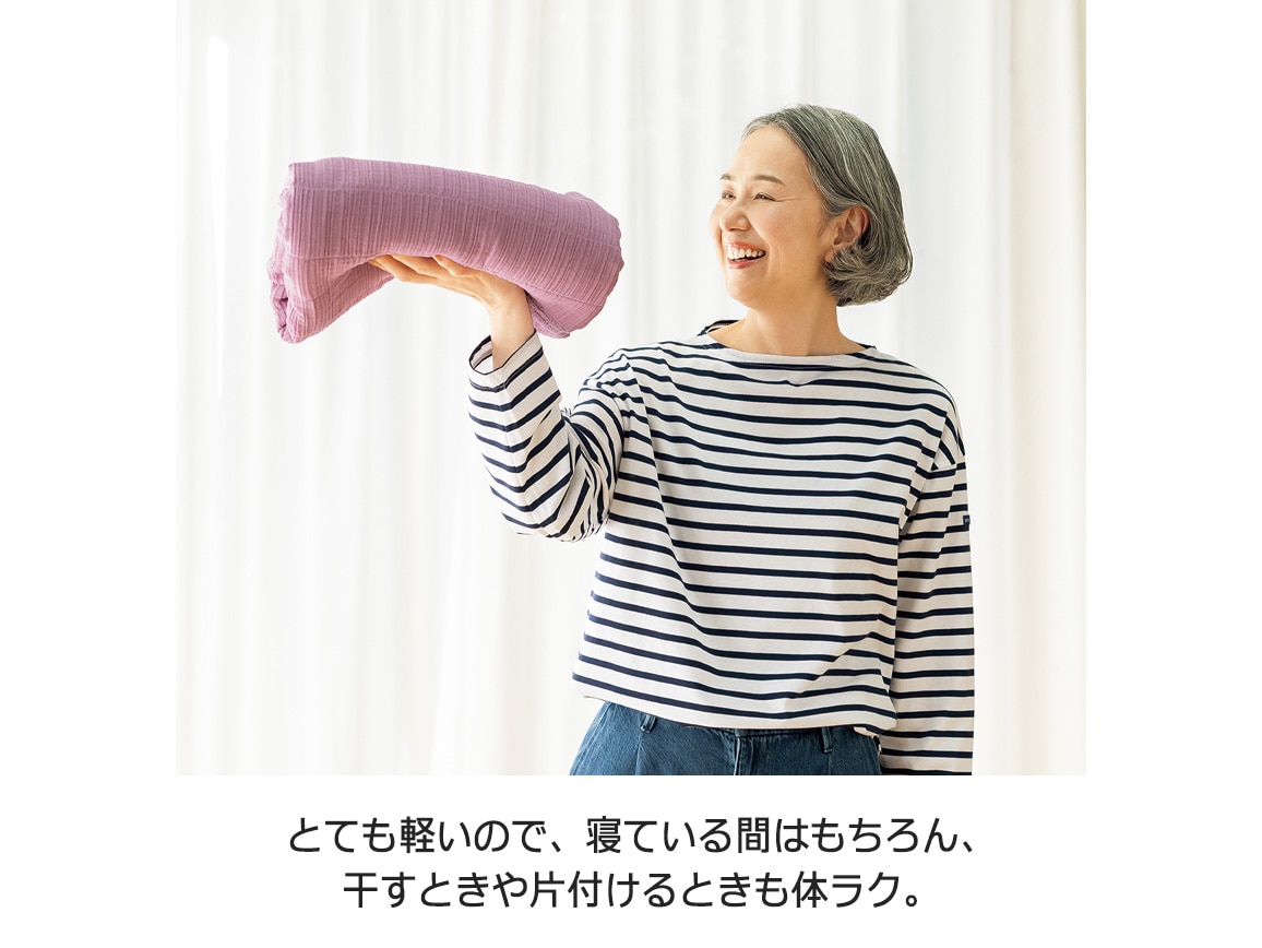 カポック混 ふんわりケット カポック混 ふんわりケット