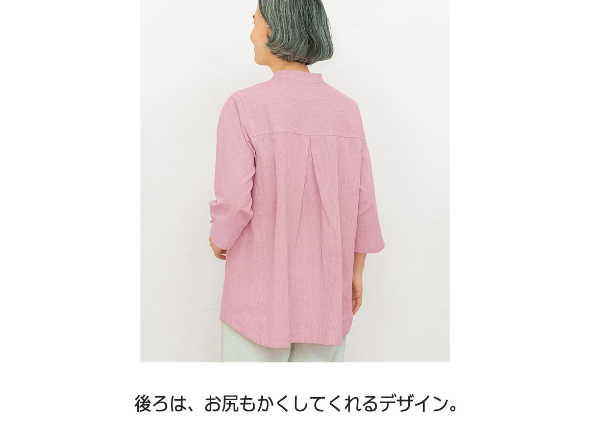 カポック混 サラリと軽やかダンガリーオーバーシャツ カポック混 サラリと軽やかダンガリーオーバーシャツ