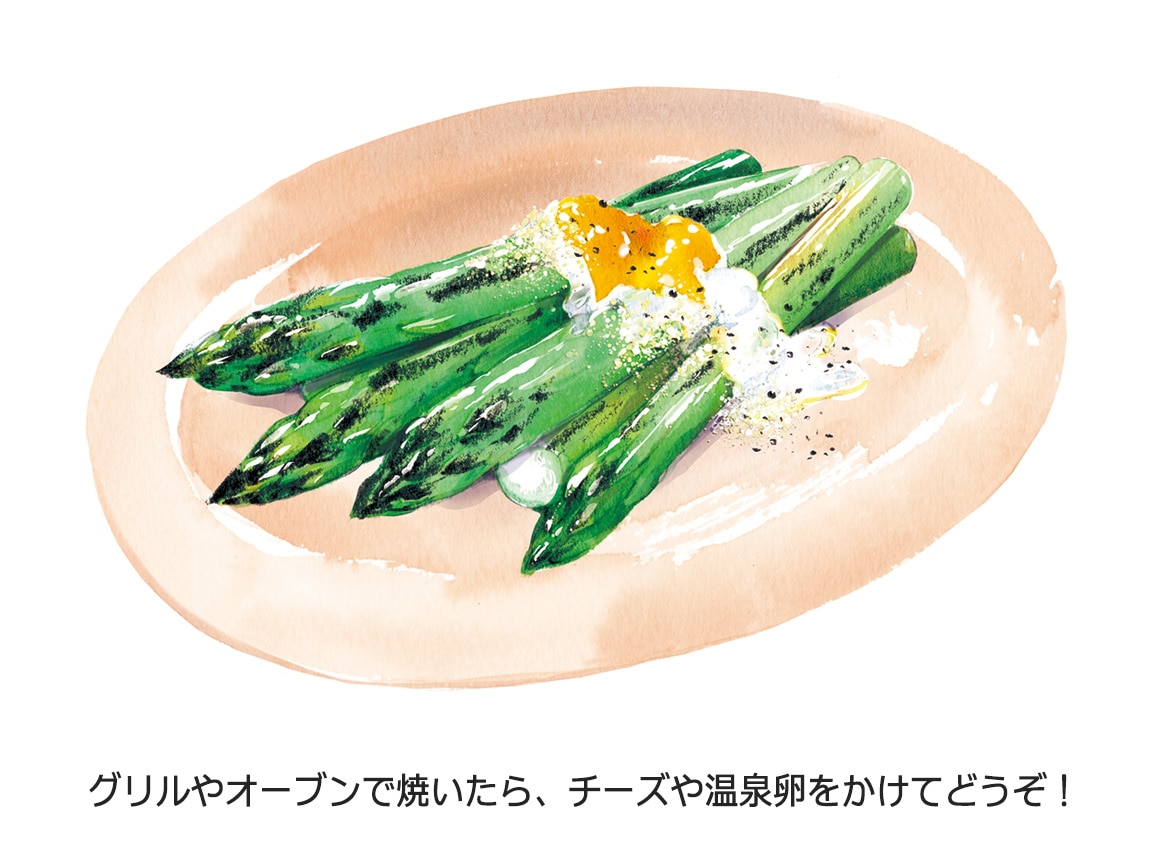 北海道 道北・名寄産 グリーンアスパラ(800g) 北海道 道北・名寄産 グリーンアスパラ(800g)