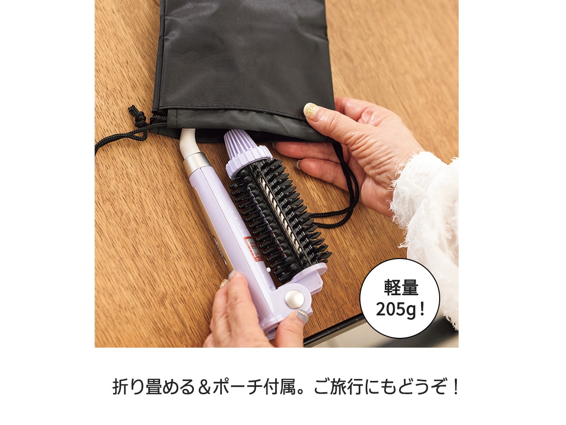 クレイツ ロールブラシアイロン キャッチ&カール クレイツ ロールブラシアイロン キャッチ&カール