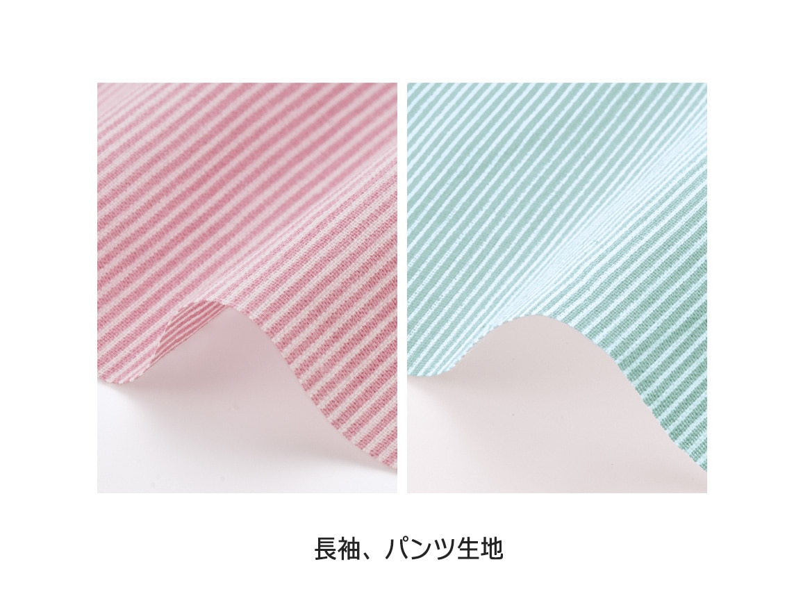 GUNZE アセドロン 3点セットパジャマ GUNZE アセドロン 3点セットパジャマ