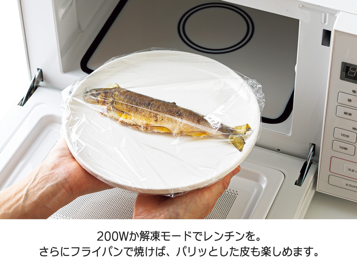 岐阜「鵜舞屋」骨まで食べられる鮎の塩焼き(8尾) 岐阜「鵜舞屋」骨まで食べられる鮎の塩焼き(8尾)