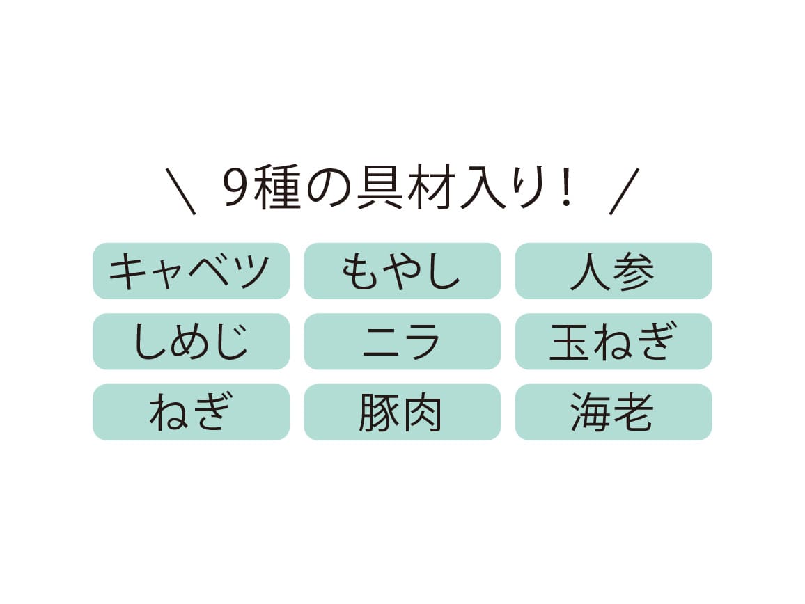 ハルメク 1/3日分の野菜がとれる ビーフン(6袋) ハルメク 1/3日分の野菜がとれる ビーフン(6袋)