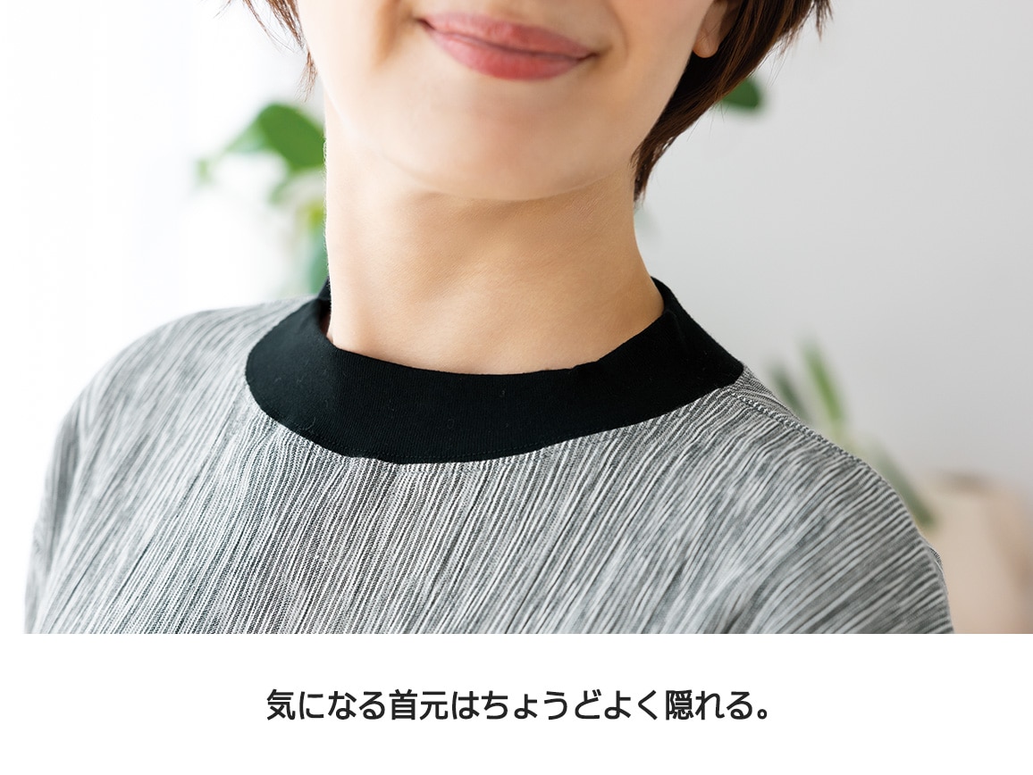 高島ちぢみ 風通る涼やかプルオーバーシャツ 高島ちぢみ 風通る涼やかプルオーバーシャツ