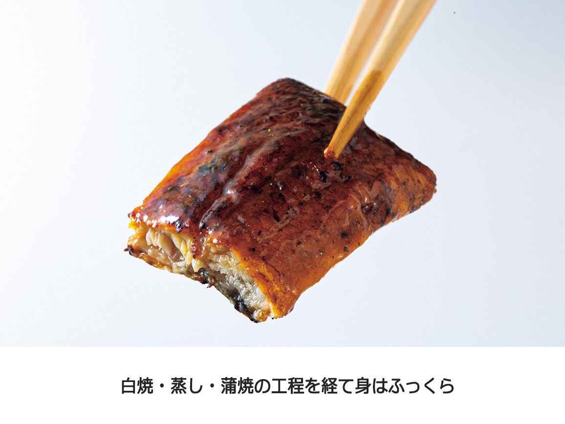 「築地はいばら」うなぎの蒲焼(2袋) 「築地はいばら」うなぎの蒲焼(2袋)