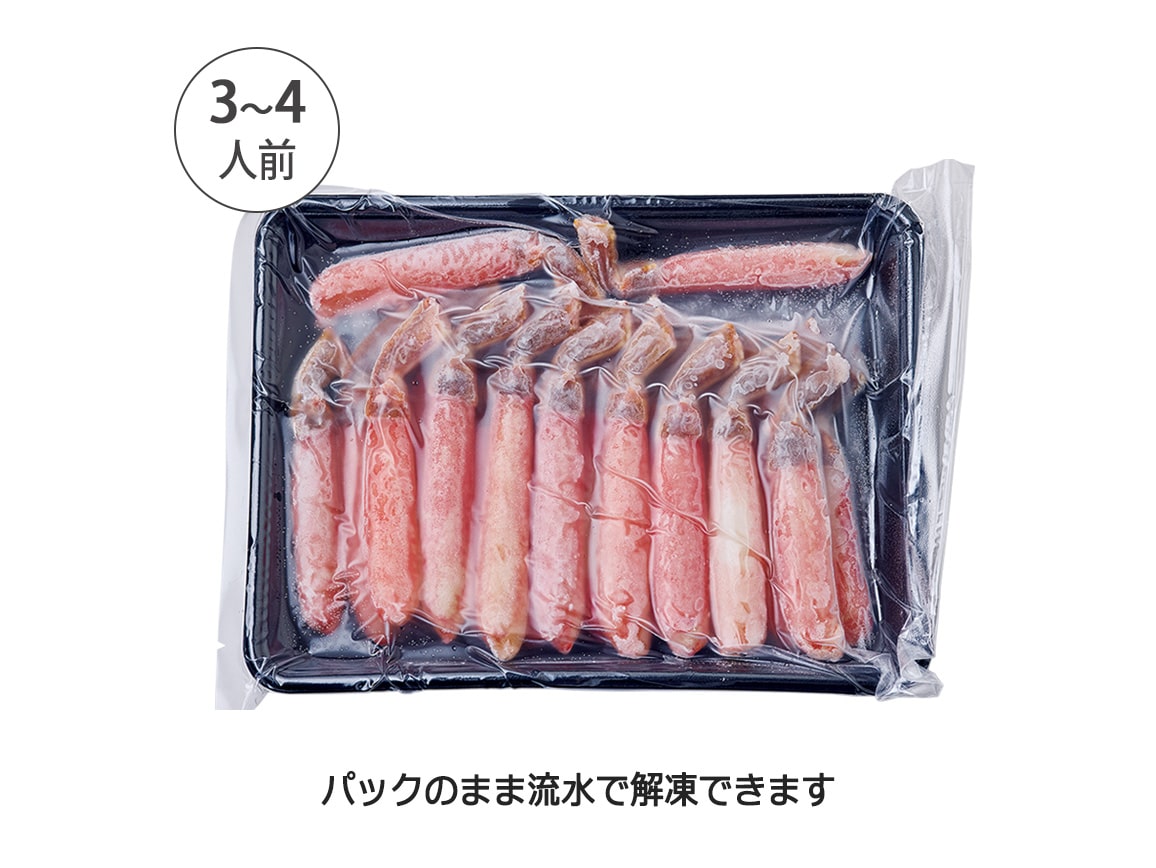 生ずわい蟹のしゃぶしゃぶ 生ずわい蟹のしゃぶしゃぶ