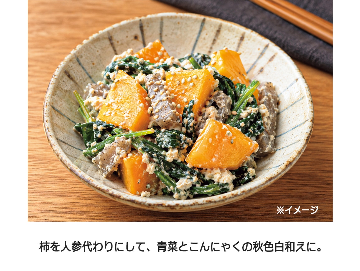 【送料込み価格】福岡県産 太秋柿(2.5kg) 【送料込み価格】福岡県産 太秋柿(2.5kg)