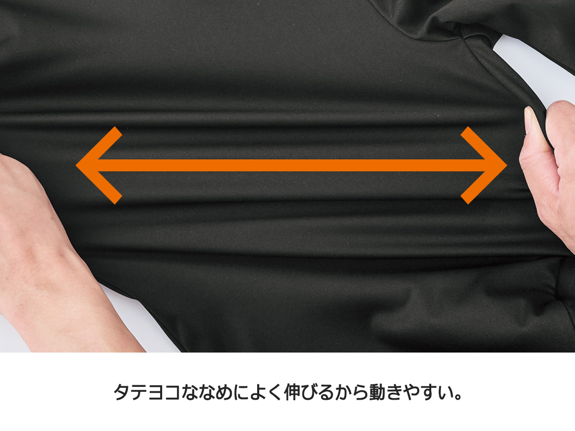 ハルメク 動けるキレイみえ防風パンツ ハルメク 動けるキレイみえ防風パンツ