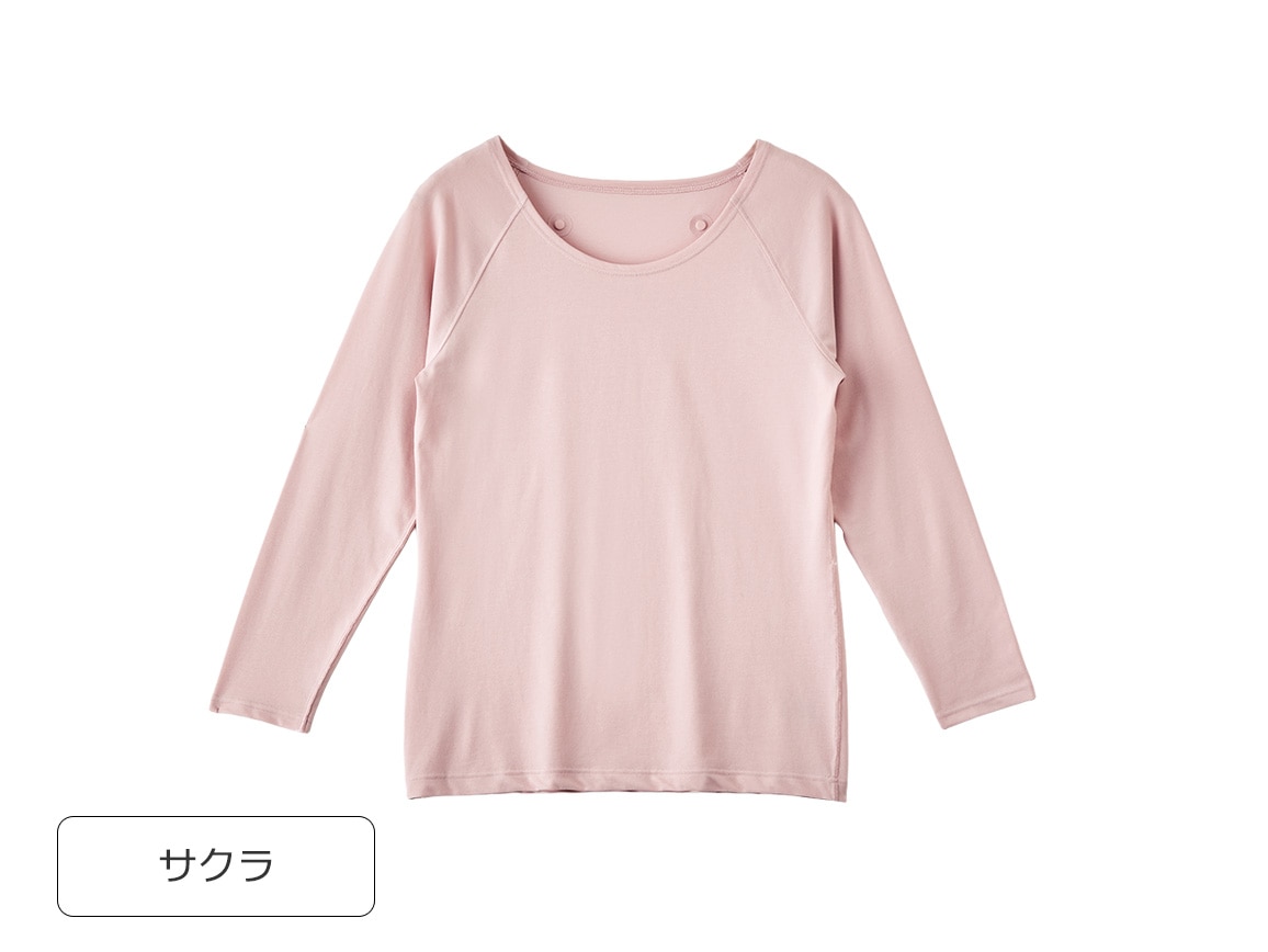 【先行】ハルメク 血行改善インナー コリとるん(8分袖) 【先行】ハルメク 血行改善インナー コリとるん(8分袖)