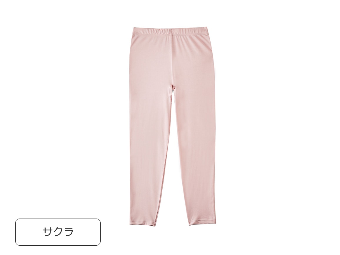 【先行】ハルメク 血行改善インナー コリとるん(ロングボトム) 【先行】ハルメク 血行改善インナー コリとるん(ロングボトム)