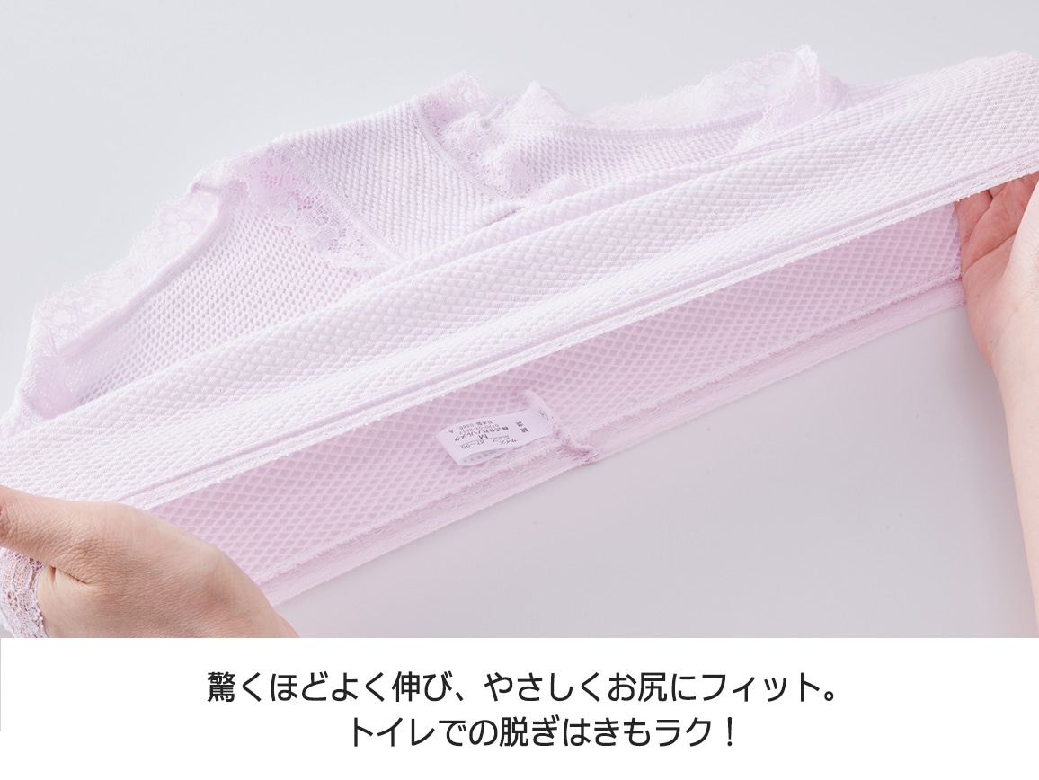 ハルメク リラックス・ショーツ(のびのび綿混)6枚組 ハルメク リラックス・ショーツ(のびのび綿混)6枚組