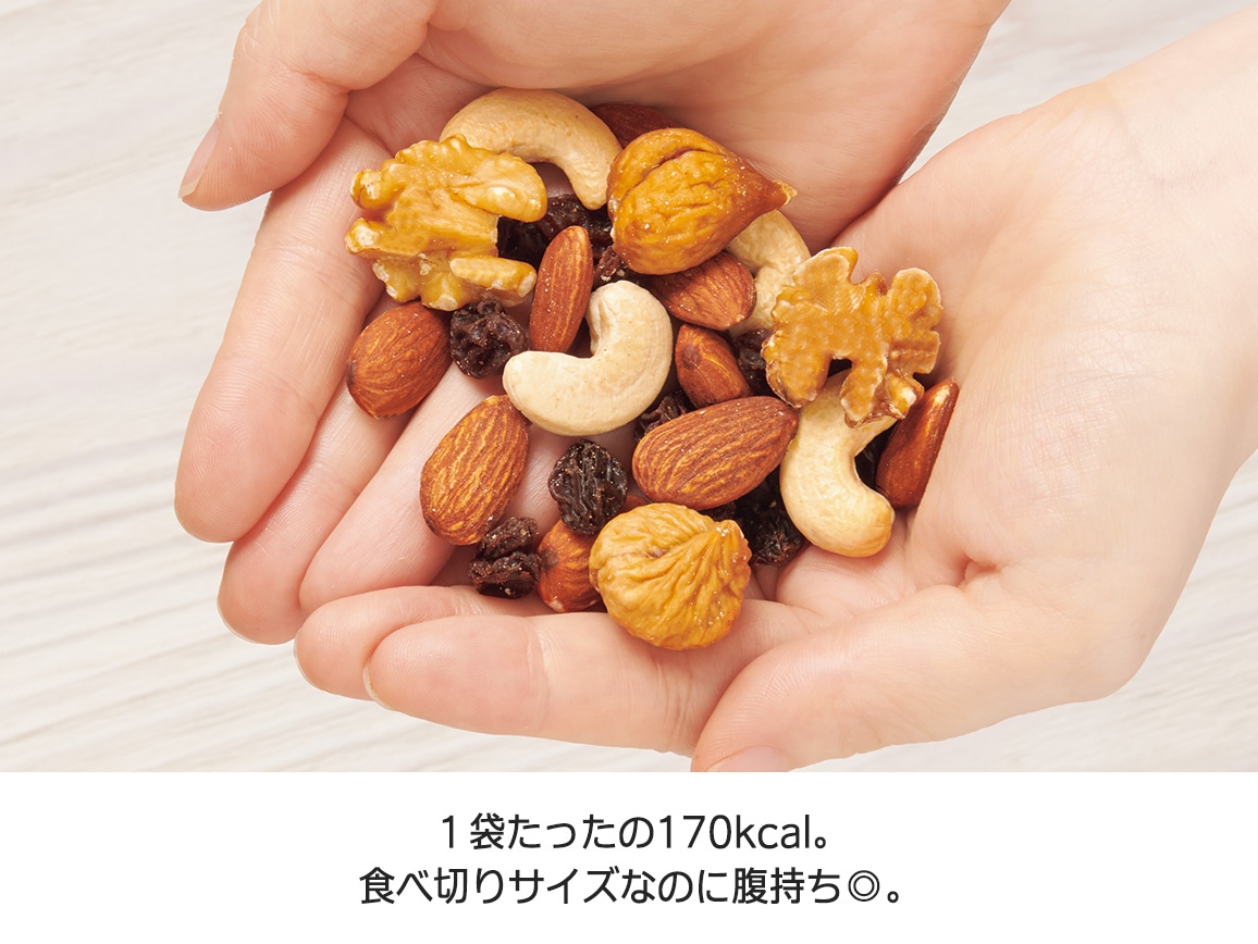 ハルメク ナッツ&フルーツ(40袋) ハルメク ナッツ&フルーツ(40袋)