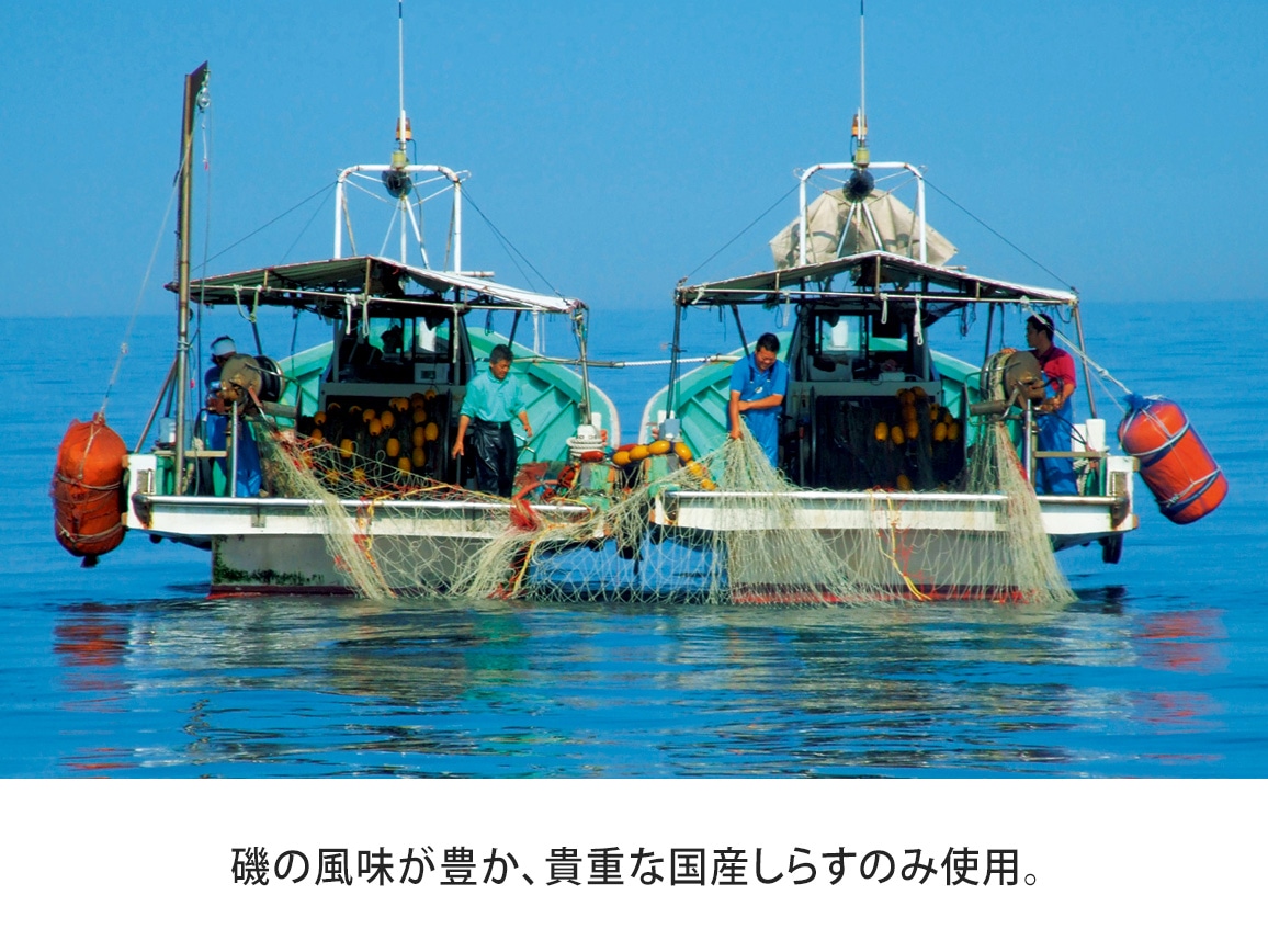 ハルメク しらすせんべい<うす塩味>(4g16袋) ハルメク しらすせんべい<うす塩味>(4g16袋)